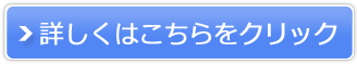 䌴񂿂̉pdeqĔ̔TCg